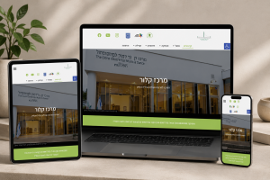 אתר מרכז קלור