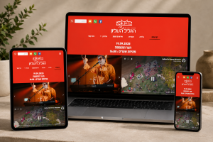 אתר פסטיבל גלילאו